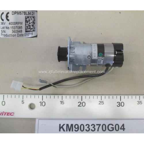 KM903370G04 KONE Lift Car Door Motor